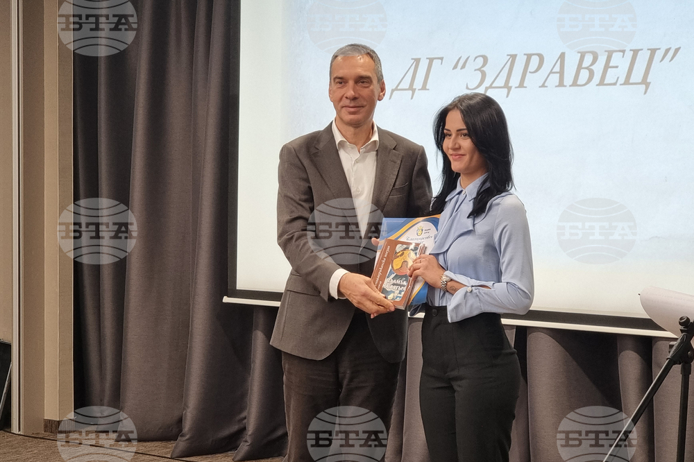 Бургас - Награждаване на млади учители