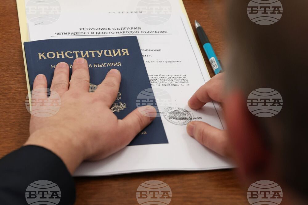 Government Resigns: What's Next?