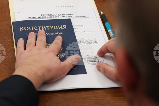 Government Resigns: What's Next?