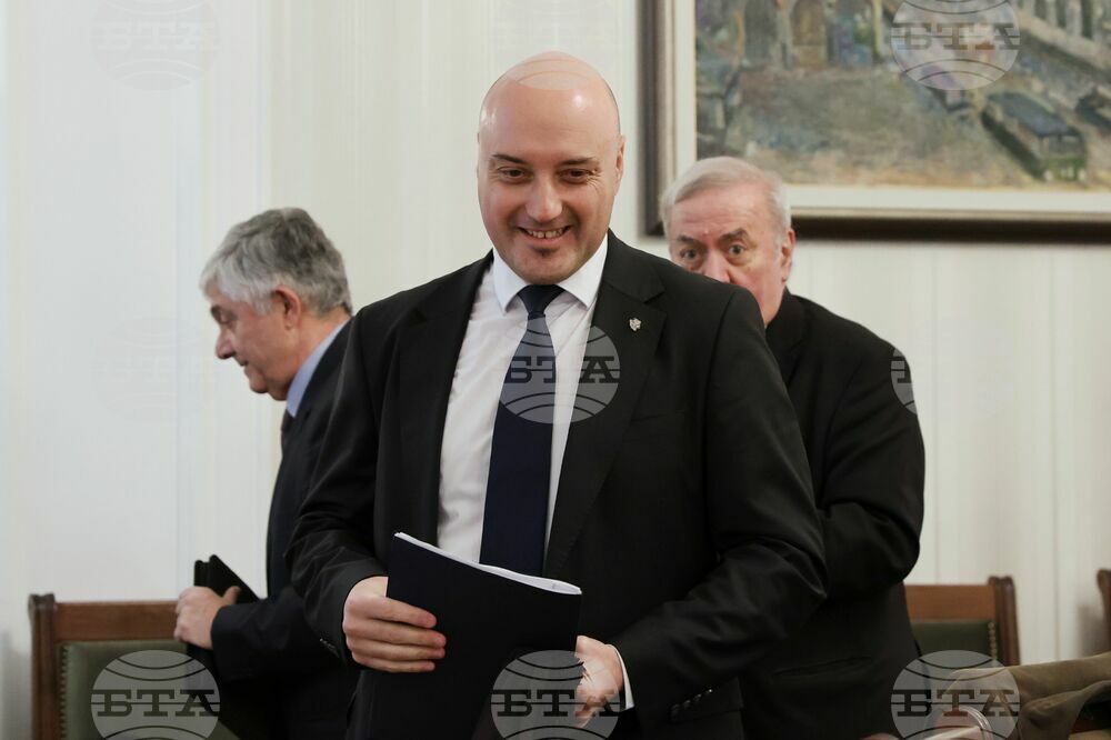 Парламент - Комисия по конституционни въпроси