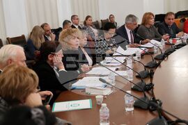 Парламент - Комисия по конституционни въпроси