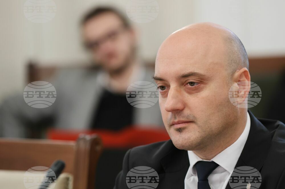 Парламент - Комисия по конституционни въпроси
