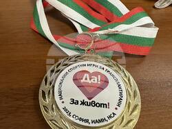 Снимка: Община Хасково