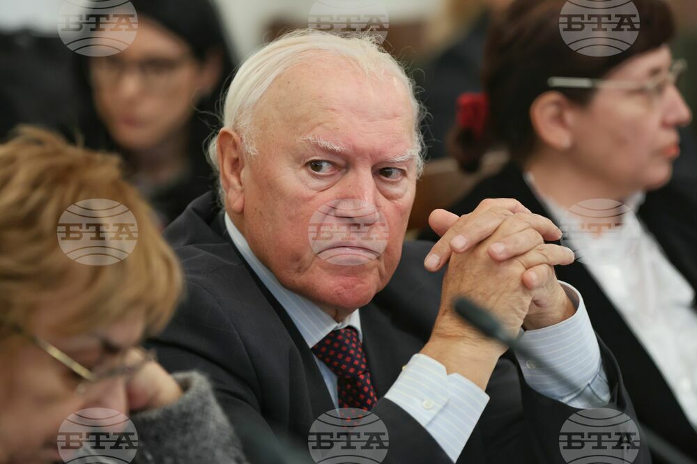 Парламент - Комисия по конституционни въпроси