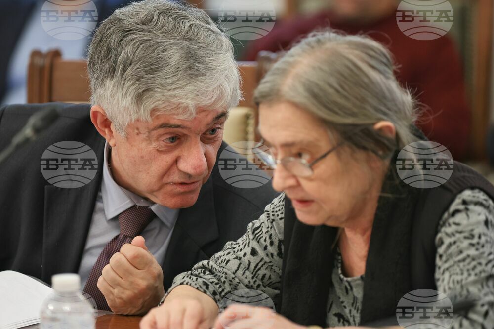 Парламент - Комисия по конституционни въпроси