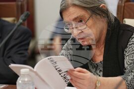 Парламент - Комисия по конституционни въпроси