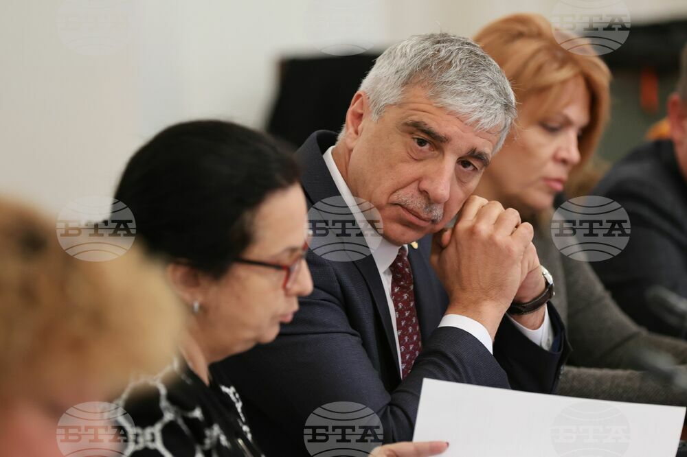 Парламент - Комисия по конституционни въпроси
