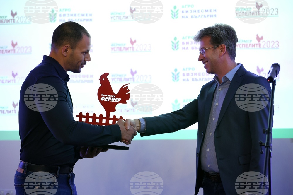 Агробизнесмен на България