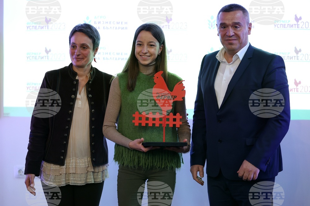 Агробизнесмен на България