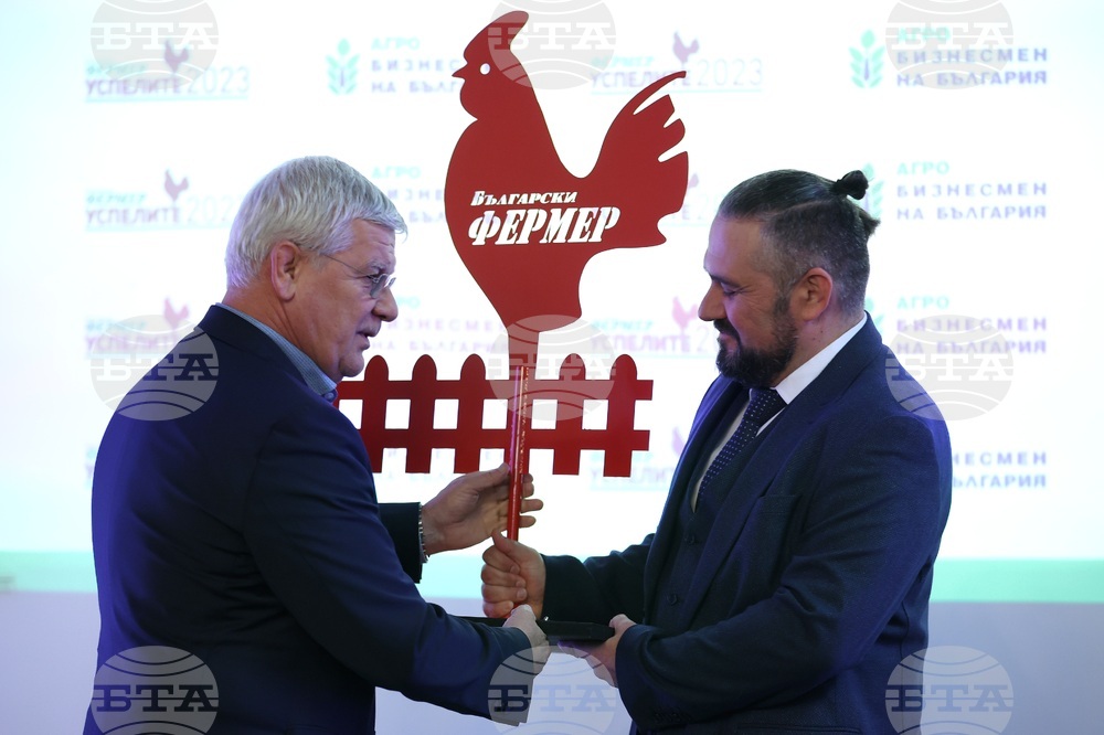 Агробизнесмен на България