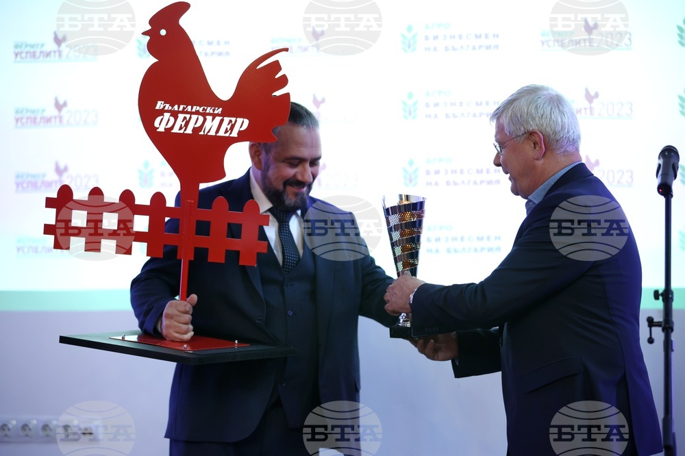 Агробизнесмен на България