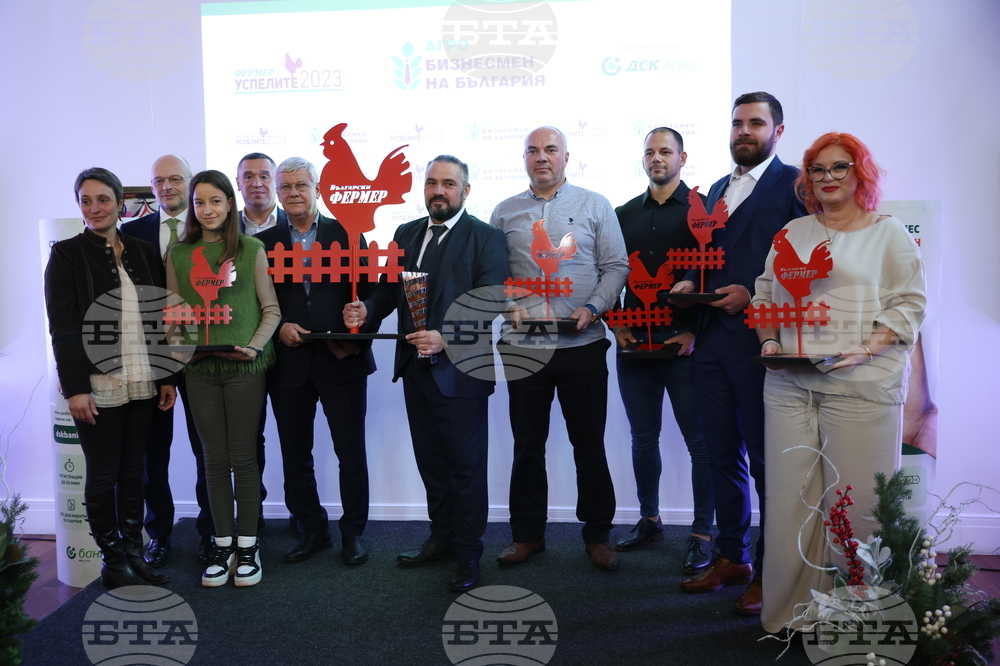 Агробизнесмен на България