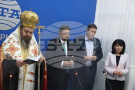 Национален пресклуб на БТА Петрич - откриване