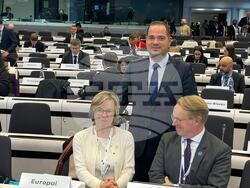 Снимка: МВР