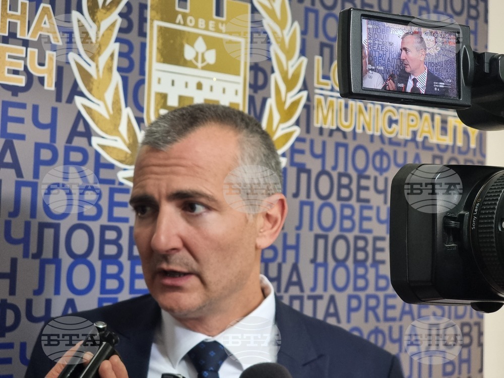 Ловеч - министър на спорта - Димитър Илиев - среща със спортните клубове в града