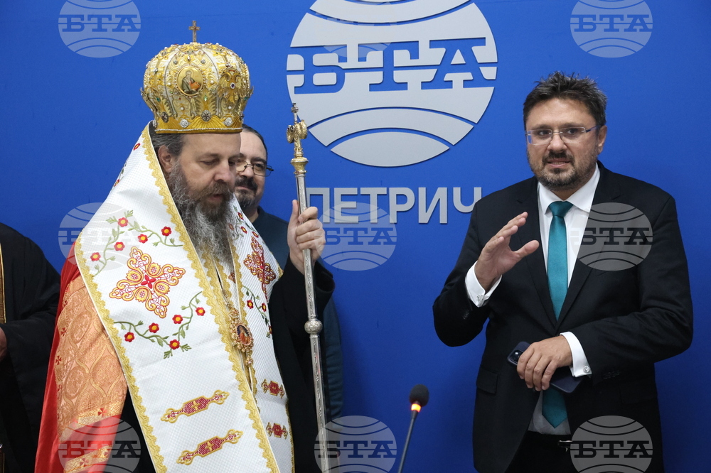 Национален пресклуб на БТА Петрич - откриване