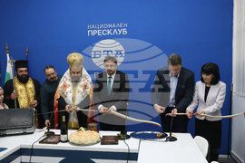 Национален пресклуб на БТА Петрич - откриване