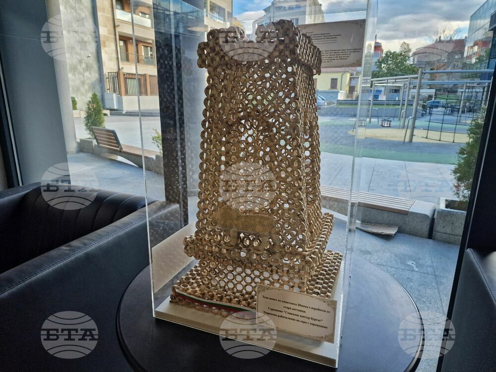 Бургас - паметник Шипка - макет от стари вестници