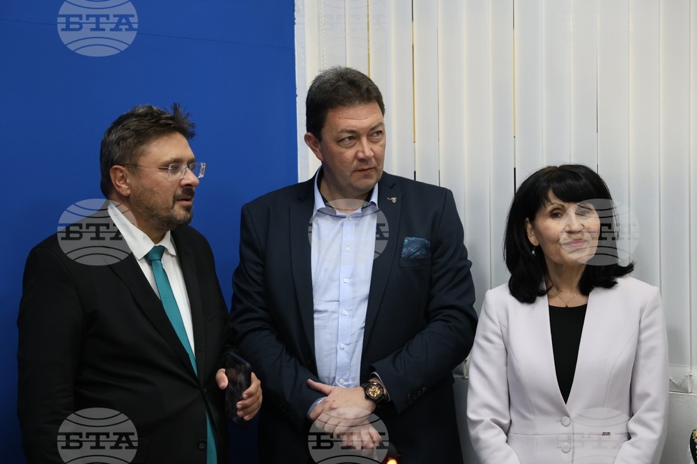 BTA - National Press Club - Petrich – opening