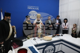 BTA - National Press Club - Petrich – opening