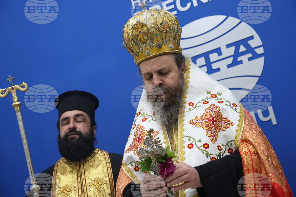 BTA - National Press Club - Petrich – opening