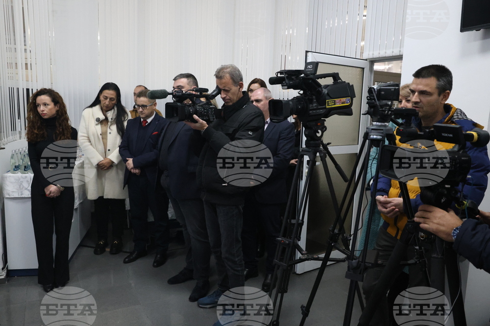 BTA - National Press Club - Petrich – opening