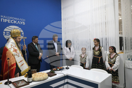 BTA - National Press Club - Petrich – opening