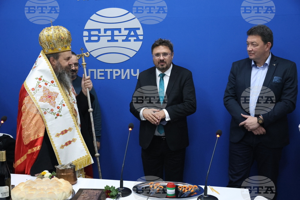 BTA - National Press Club - Petrich – opening