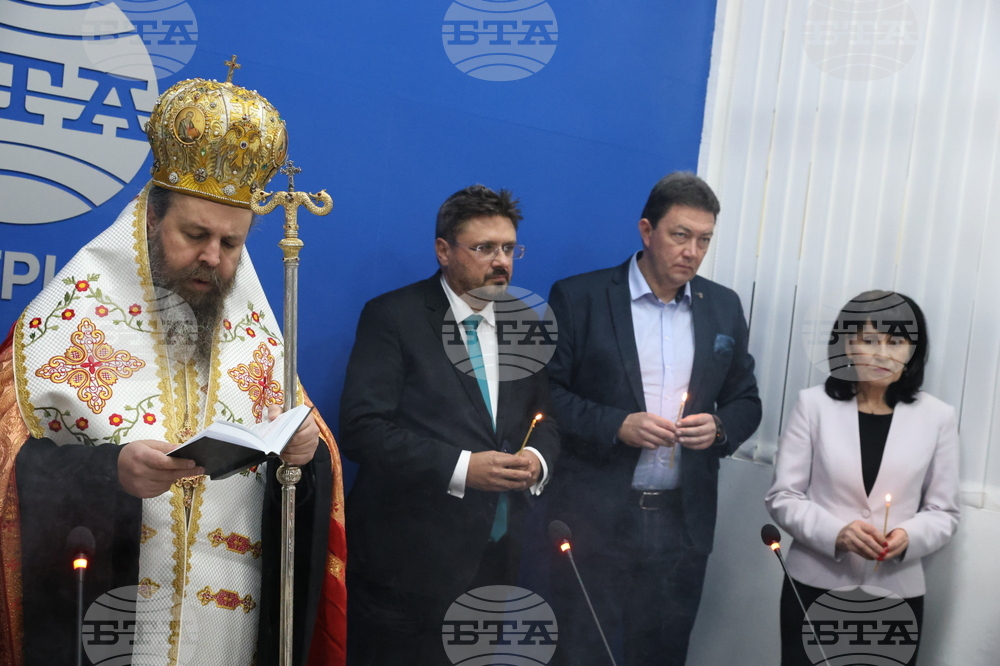 BTA - National Press Club - Petrich – opening