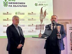 Снимка: Министерството на земеделието и храните