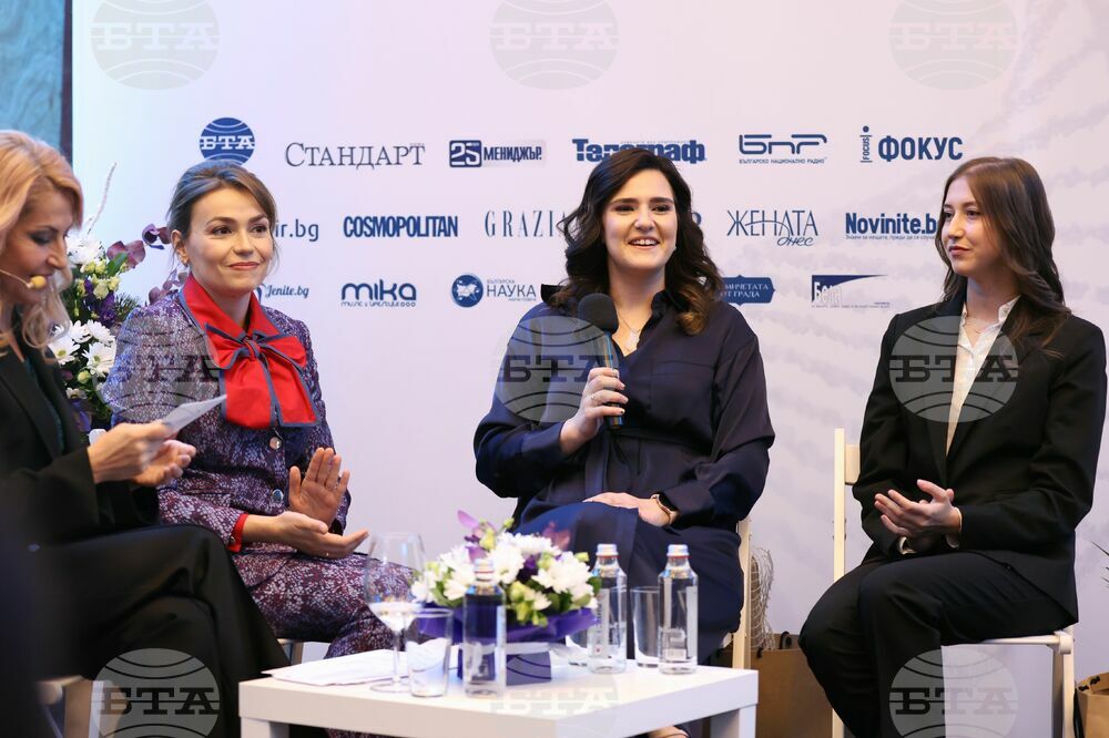 Three Bulgarian Laureates of International Science Awards Announced on Tuesday