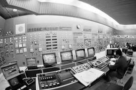 АЕЦ "Козлодуй"