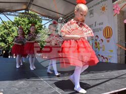 Община Благоевград - 1 юни