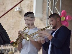 Община Благоевград - 1 юни
