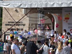 Община Благоевград - 1 юни