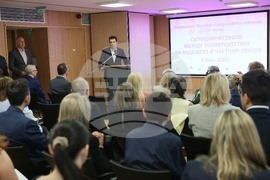 Българо-скандинавски семинар - Кирил Петков