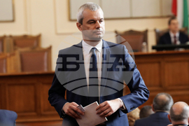 Парламент - заседание