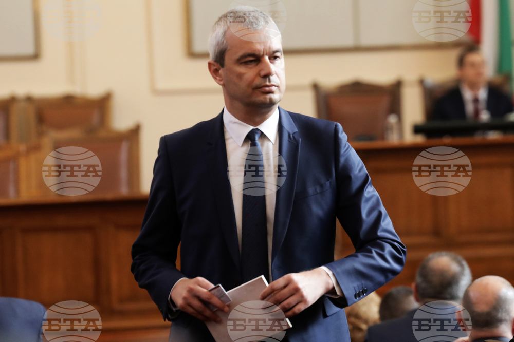 Парламент - заседание