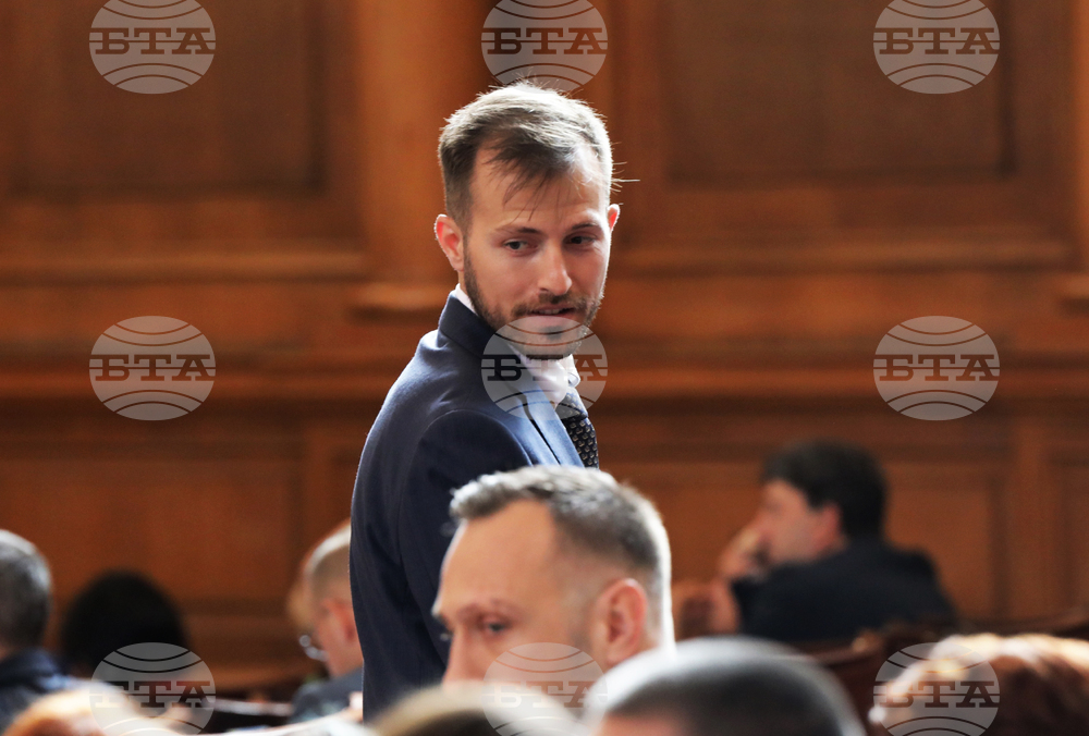 Парламент - заседание