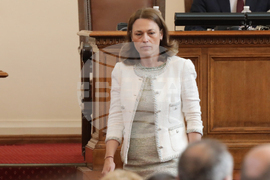 Парламент - заседание