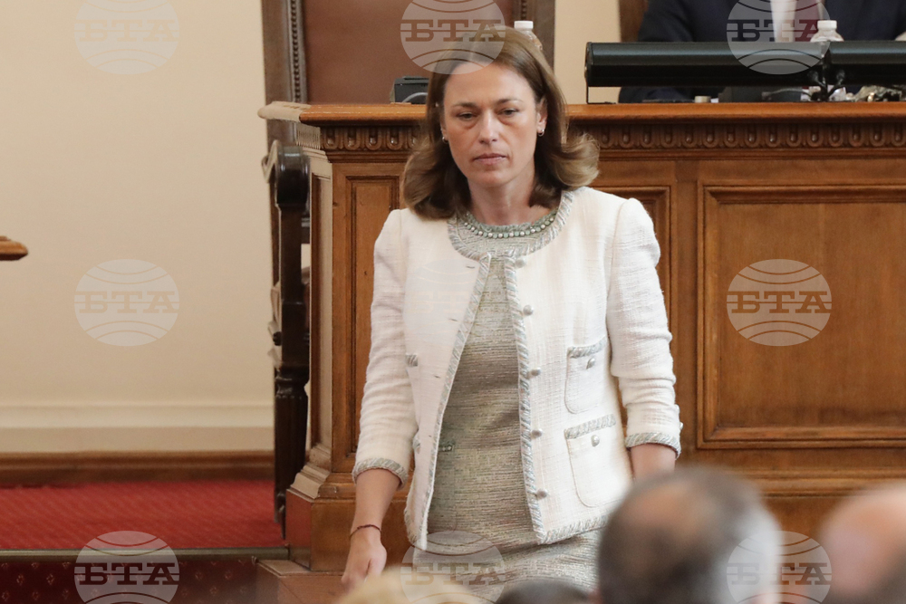 Парламент - заседание