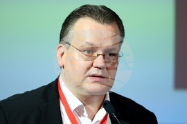 Международна конференция - Интер Експо Център