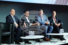 Международна конференция - Интер Експо Център