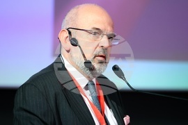 Международна конференция - Интер Експо Център