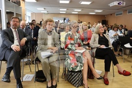 Българо-скандинавски семинар 