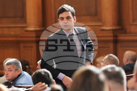 Парламент - заседание