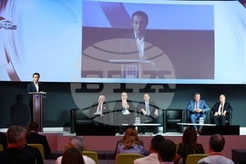 Международна конференция - Интер Експо Център