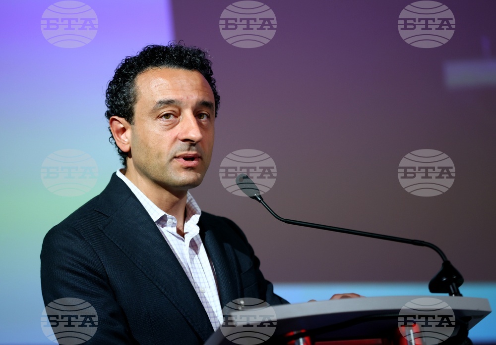 Международна конференция - Интер Експо Център