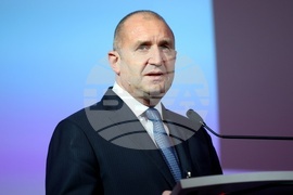 Международна конференция - Интер Експо Център