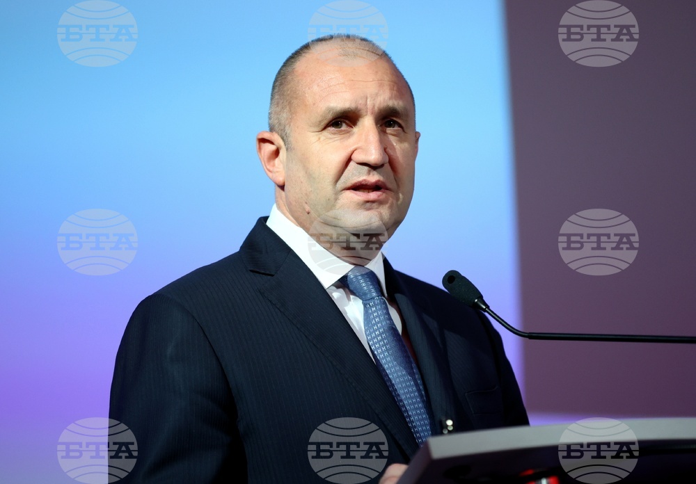 Международна конференция - Интер Експо Център